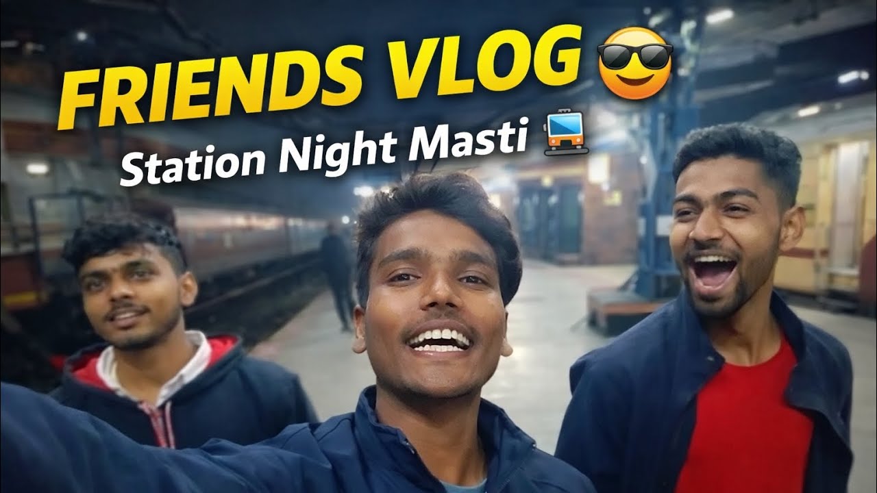 2 vlogs video 📷 or darbhanga station 🚉 #vlogs #tringvirl 🙏🤣 subscriber please 🙏 like 