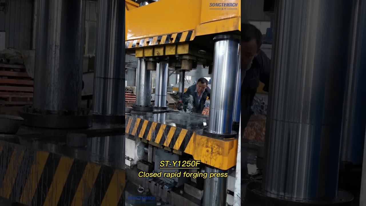 The working process of 1250-ton rapid hydraulic forging press for producing auto parts # #forging