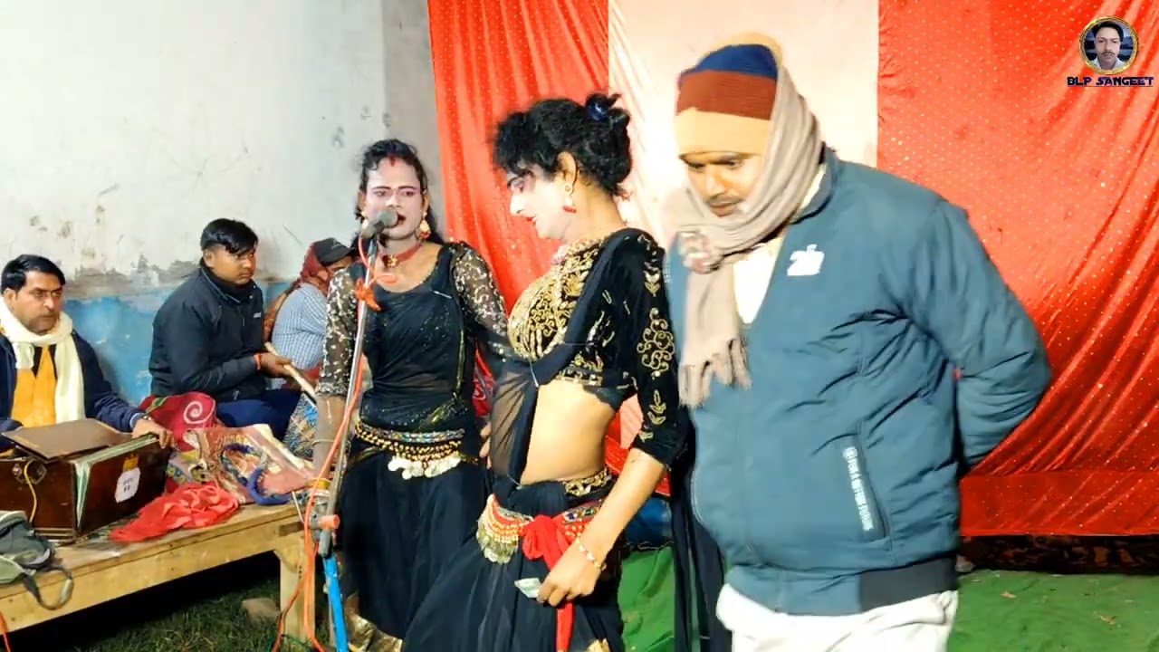 है मालकिन कबसे उठावाय लागिव सगुना/गायक -छोटकाउ नीषाद मास्टर कहरवा नाच पार्टी/@/BLP SANGEET 