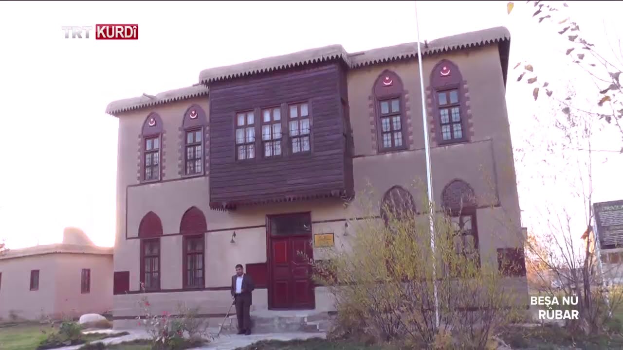 RÛBAR (NEHİR) BEŞA 1