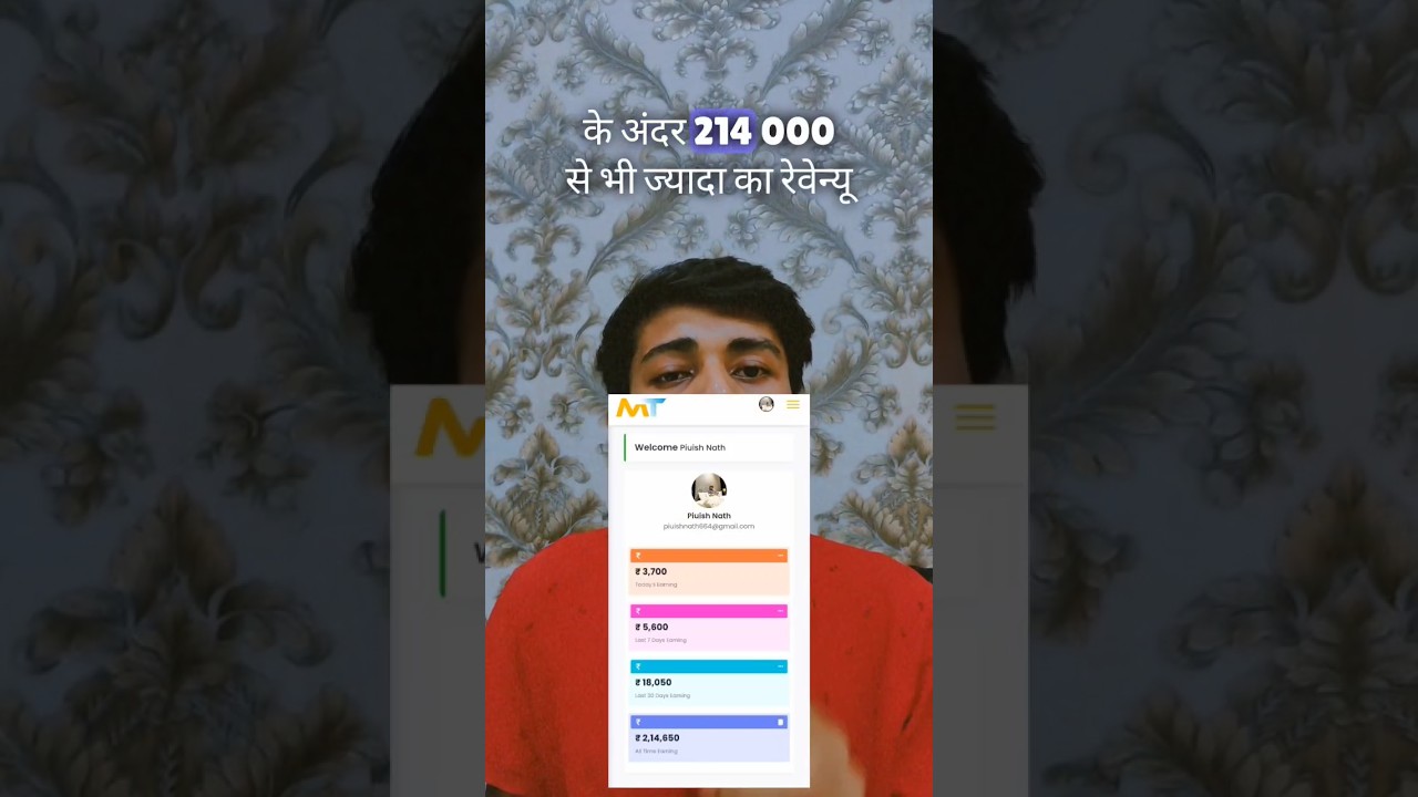 Work from home | Earn 20k to 30k Per Month 🚀 #workfromhome #jobs #viral