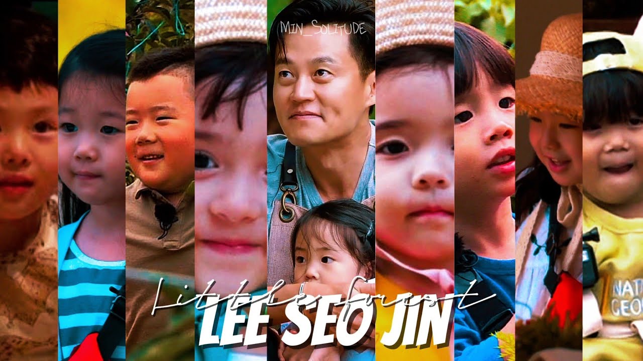 Lee Seojin with Little Forest Kids 🥹 compilation