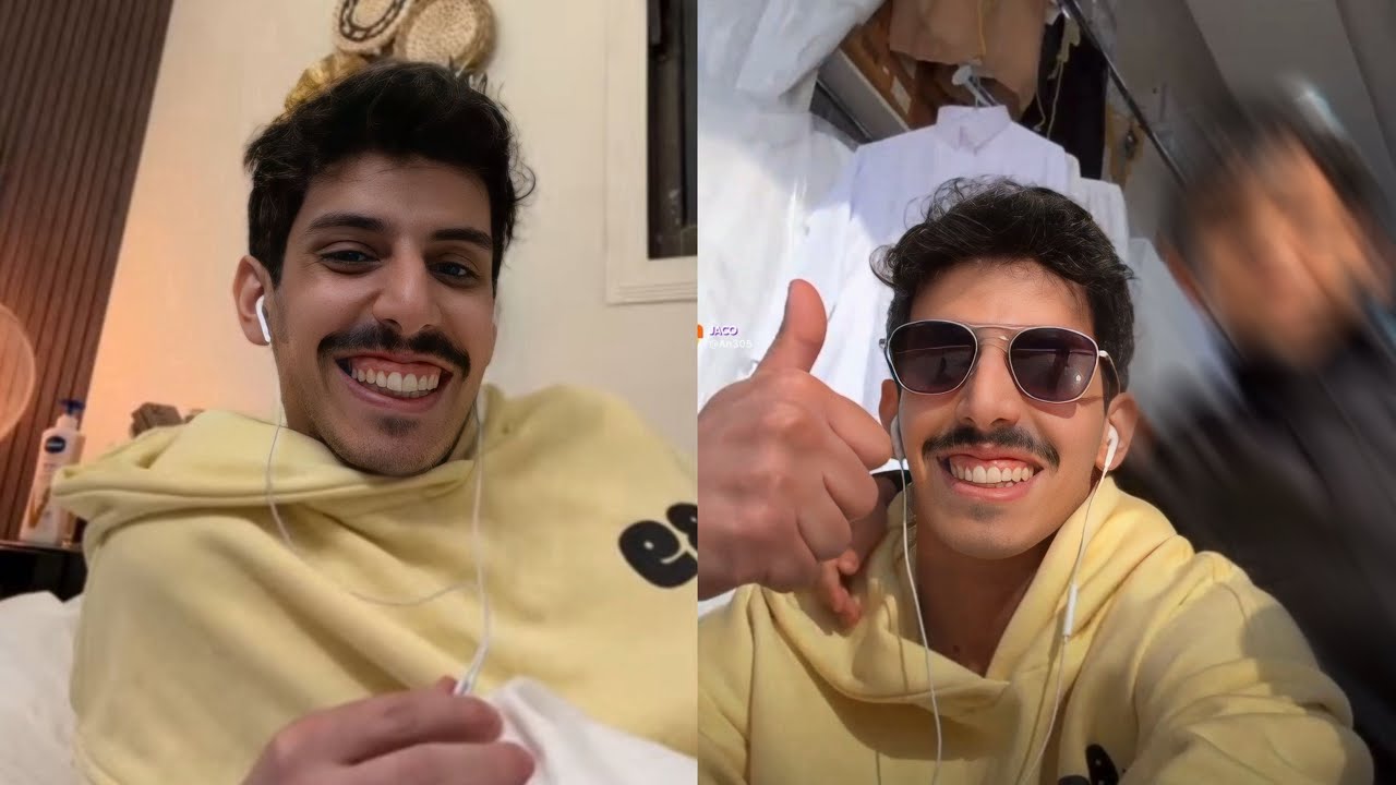 بث انس المطيري (بدون كومنت) 