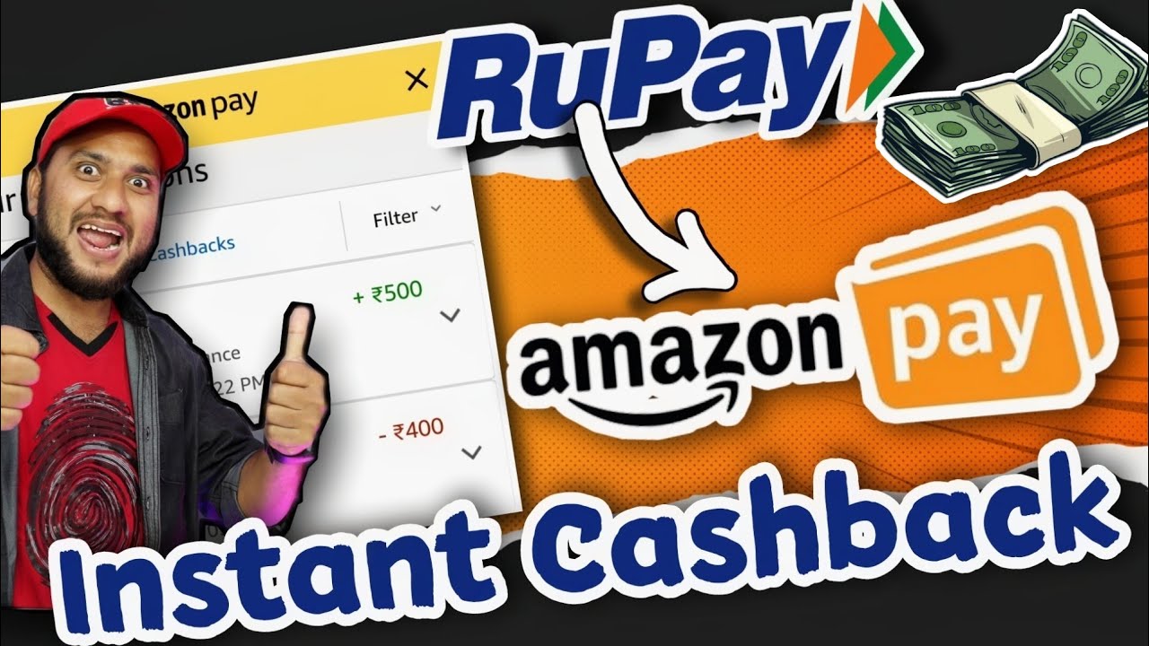 💳 Amazon Pay Add Money Offer 💰 Amazon pay Rupay Card offer, Amazon pay Friday add money offer