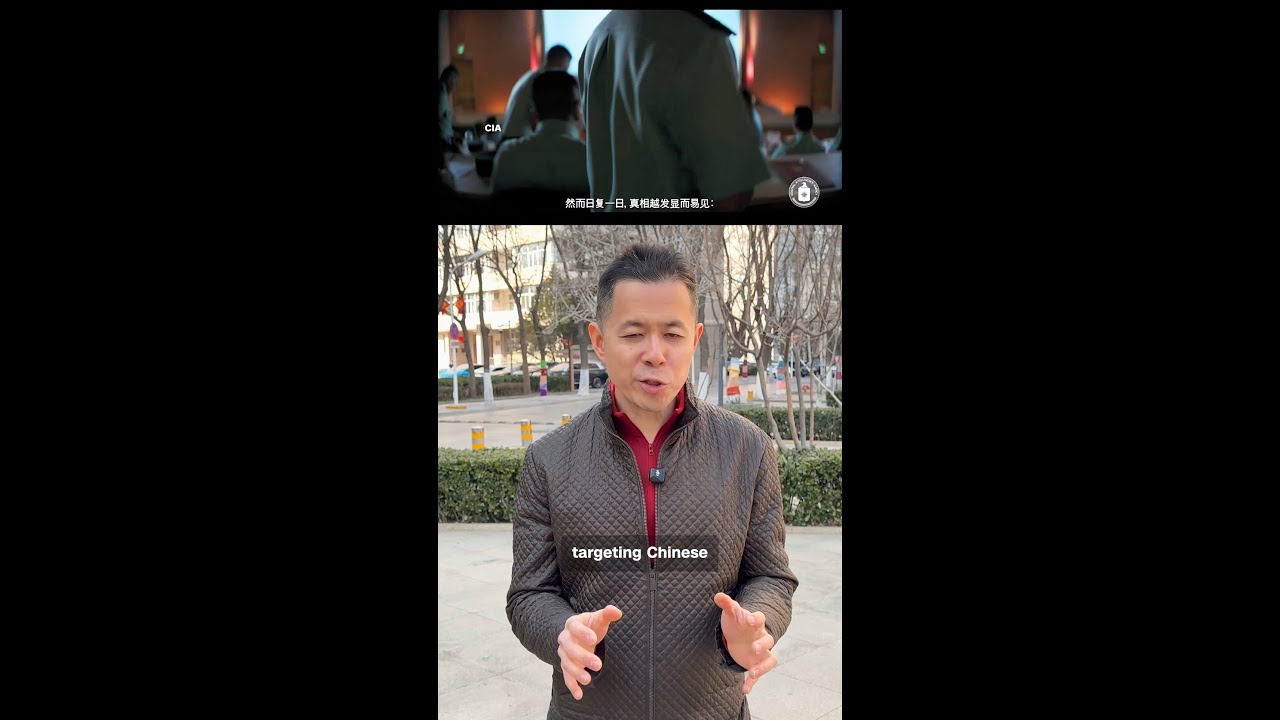 The CIA keeps trying to recruit Chinese spies. Will it work?