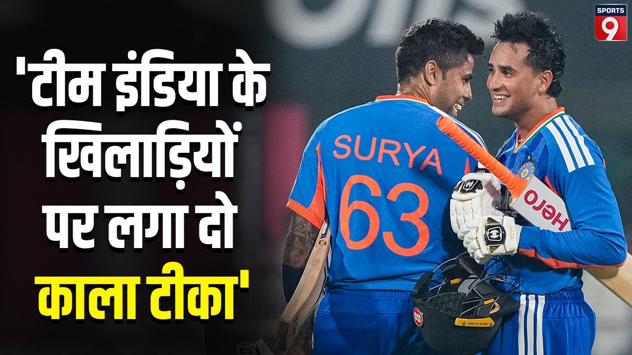 India Vs NZ चौथा T20 Vizag में, Mohammad Kaif का बड़ा बयान, Tilak Verma, Shreyas Iyer, IS Bindra