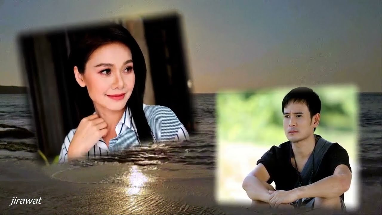 อ้ายฮู้โตดี 4K     -    ไผ่ พงศธร