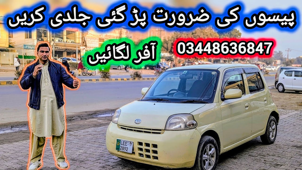 Urgent Sale Needs Money Daihatsu Esse 660 cc Japanese Car | Model 9/17 | Used Cars For Sale
