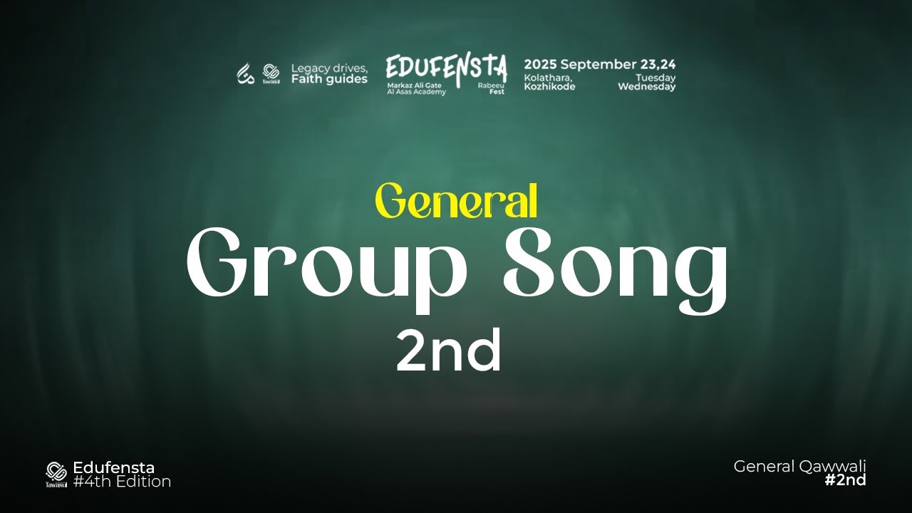 General Group Song |02nd | Edufensta 25