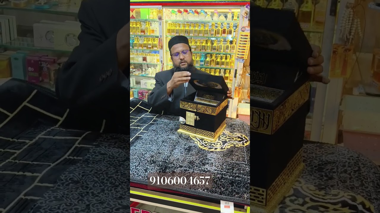 Beautiful Islamic Dulhan Gift Set | Qur&rsquo;an Box, Janamaz & Attar