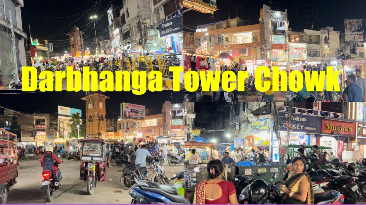 Darbhanga Tower Ki Beautiful Markets | Tower Chowk Darbhanga Full Tour | Darbhanga Vlog