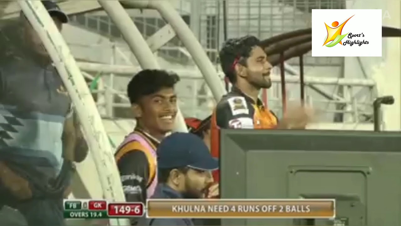 Ariful Haque (6,6,0,6,6) 24 runs in final over.... Khulna VS Barishal...