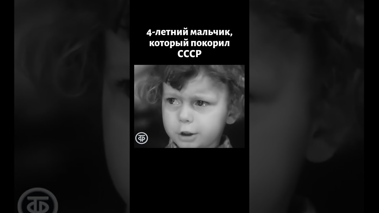 4-летний Валя Карманов читает стих 