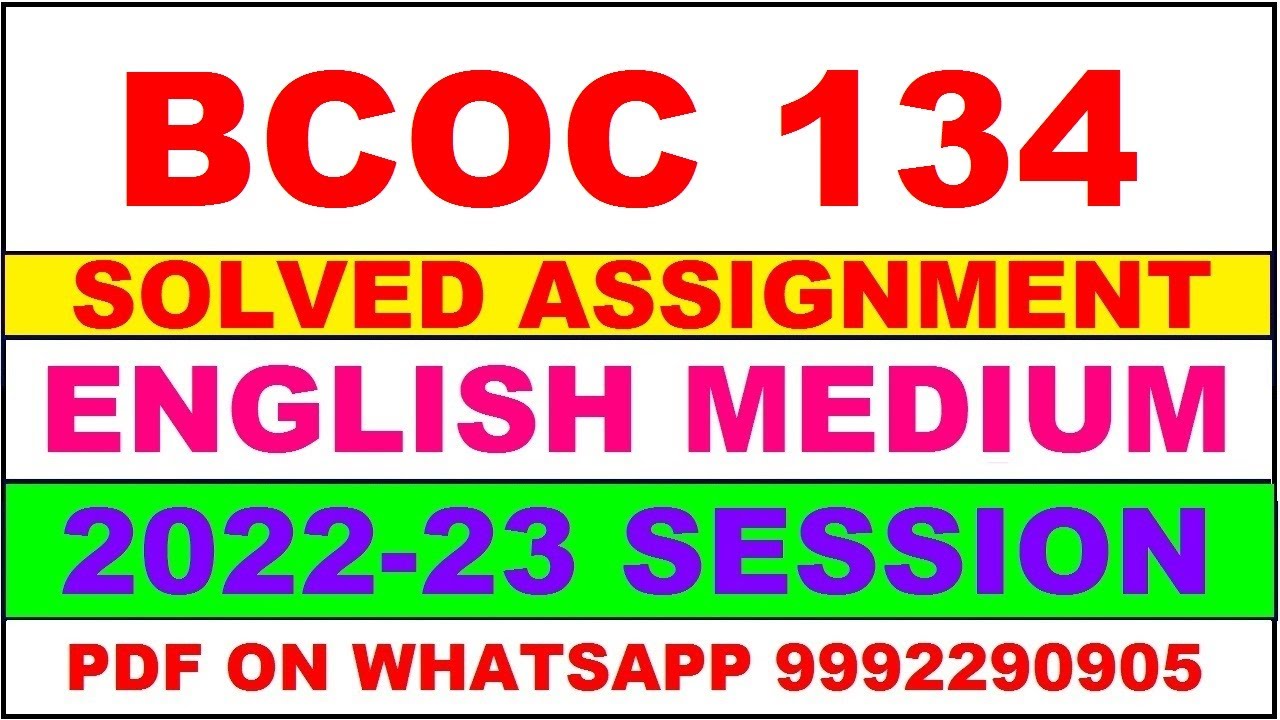 bcoc 134 solved assignment 2023 | bcoc 134 solved assignment in english 2022-2023 | bcoc 134 2023
