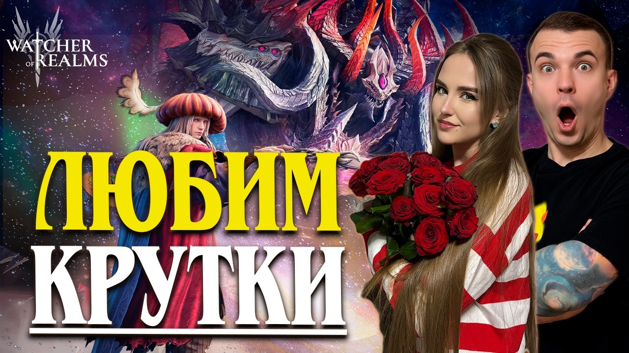 Livestream🔴РАСКРАШИВАЕМ С НАСТЕЙ ВАШИ АККАУНТЫ🎨