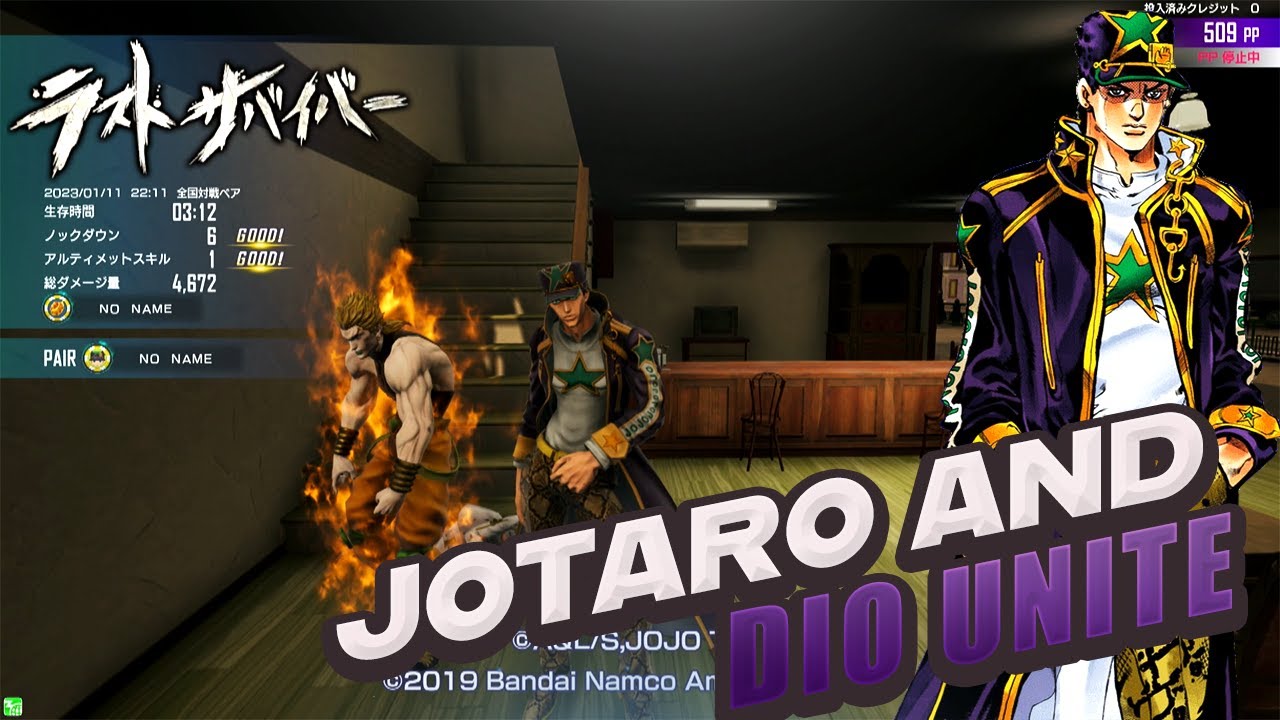 Jojo's Last Stand: Jotaro Brings the Heat in Epic Gameplay Adventure!