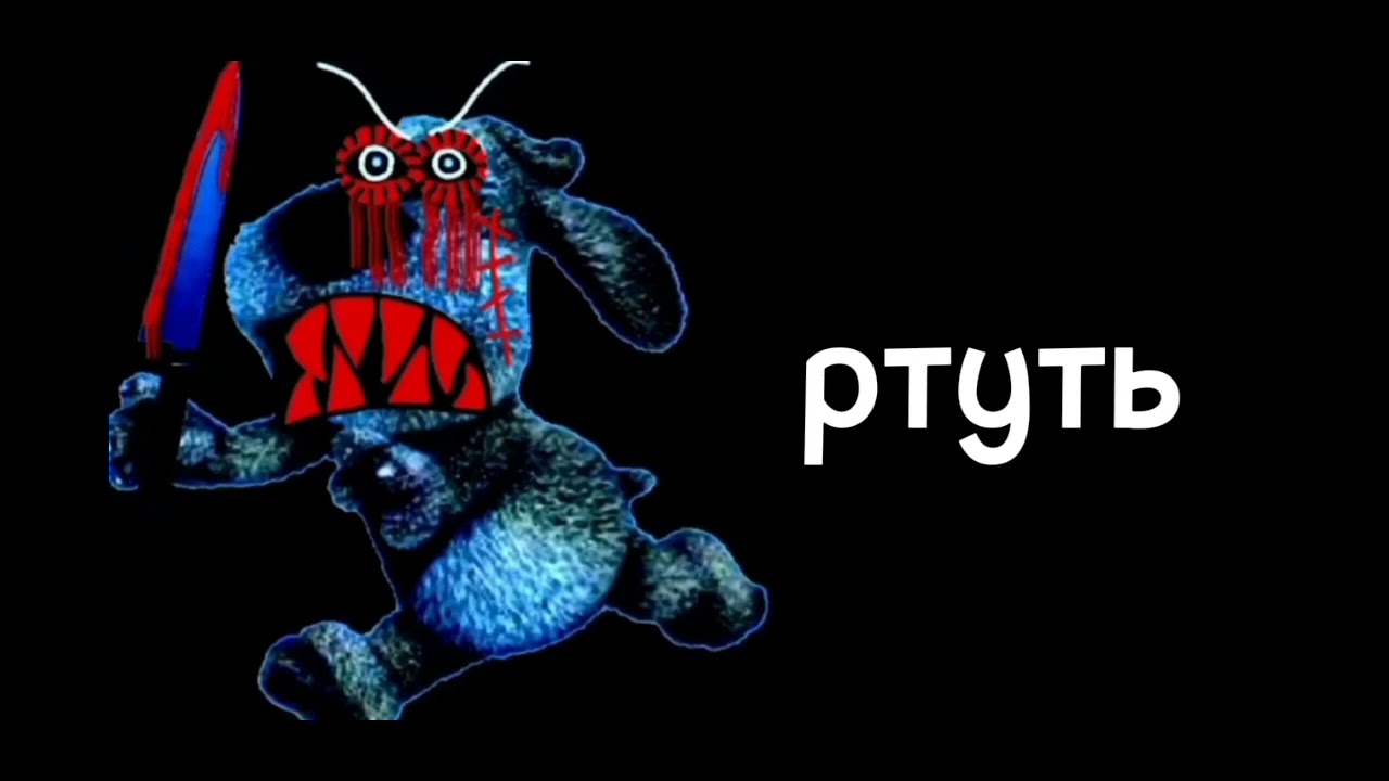 Тебя заставили выпить: