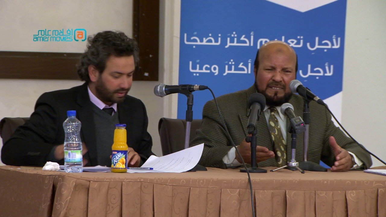 تغطية خاصة | إجابة الدكتور أحمد نوفل للأسئلة الموجهة له