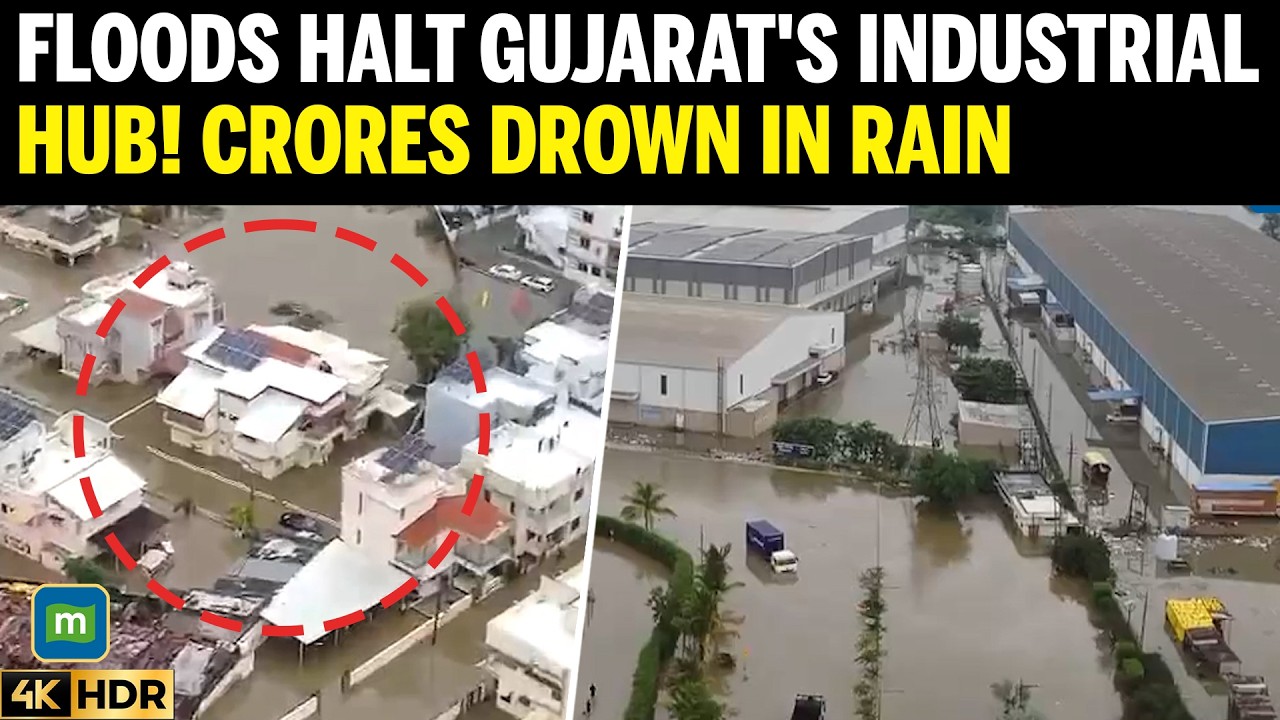 Gujarat Floods Cripple Industries, Heavy Rain Disrupts Ahmedabad Manufacturing & Supply Chains