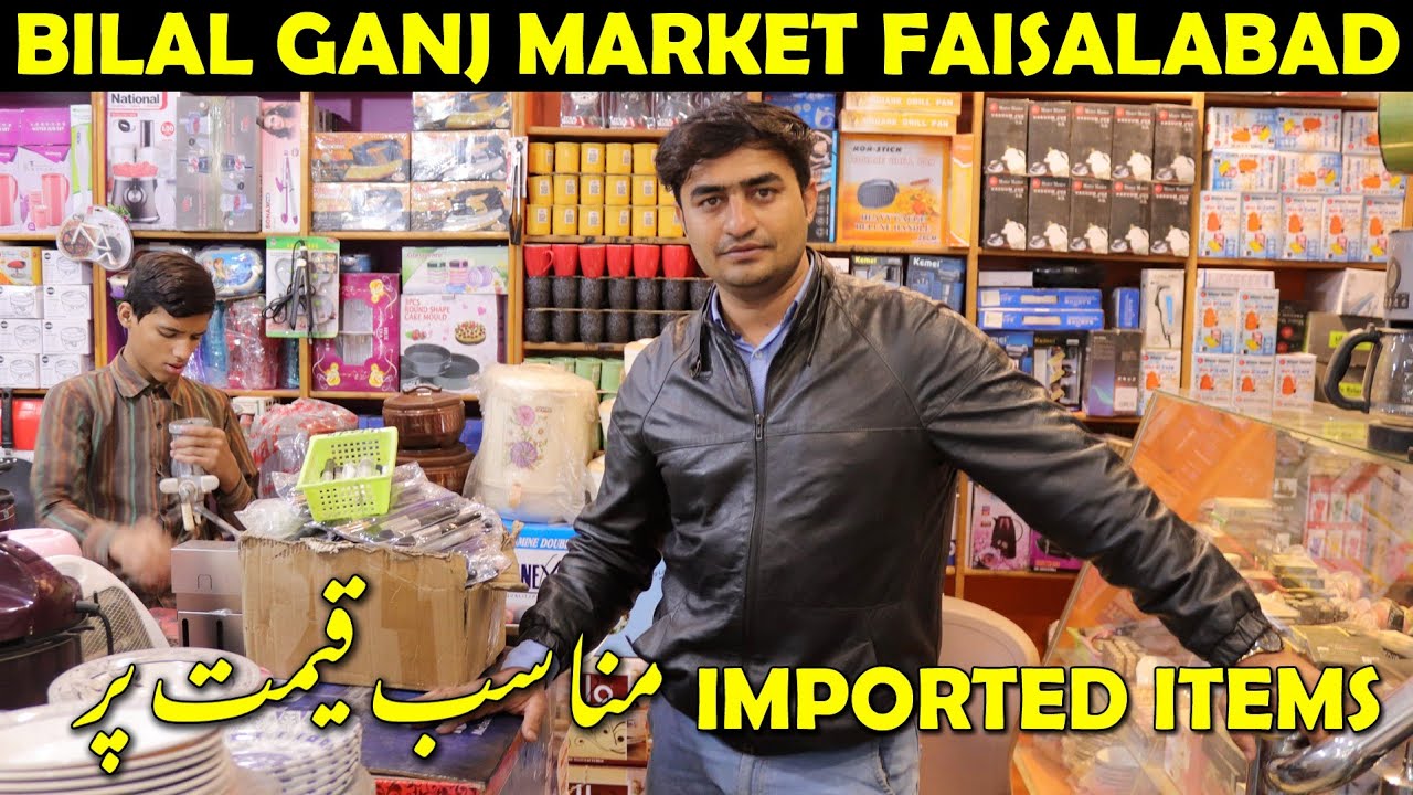Cheapest Kitchen, Decoration, Crockery  Imported Items | Container Bilal Ganj Market Faisalabad