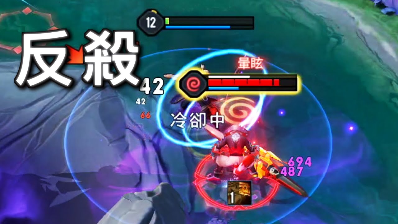 這就是魔法射手的殘血反殺嗎？