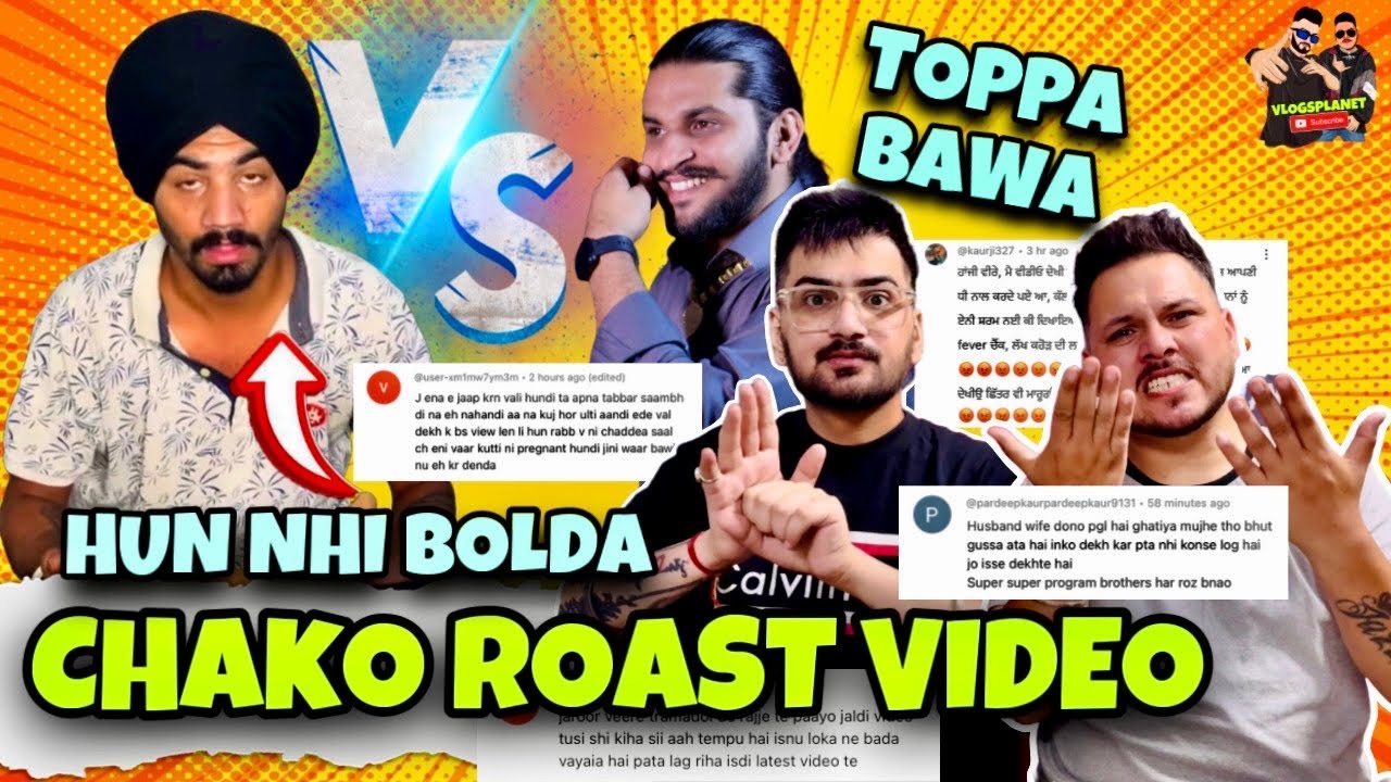 BAWA PYEA GOLIYAN NAAL RAJJYEA | KITI KUTTE KHANI | RIMPLE RIMPS | VLOGS PLANET
