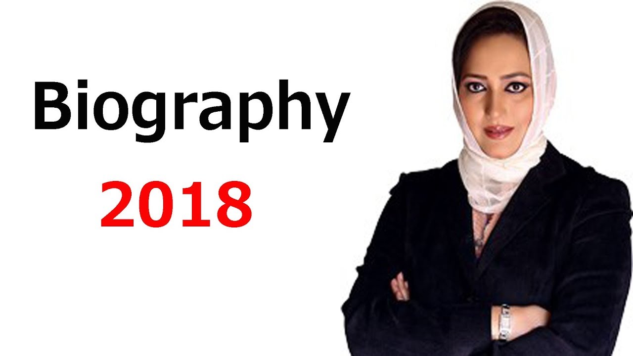 Asma Shirazi Biography 2018 Update