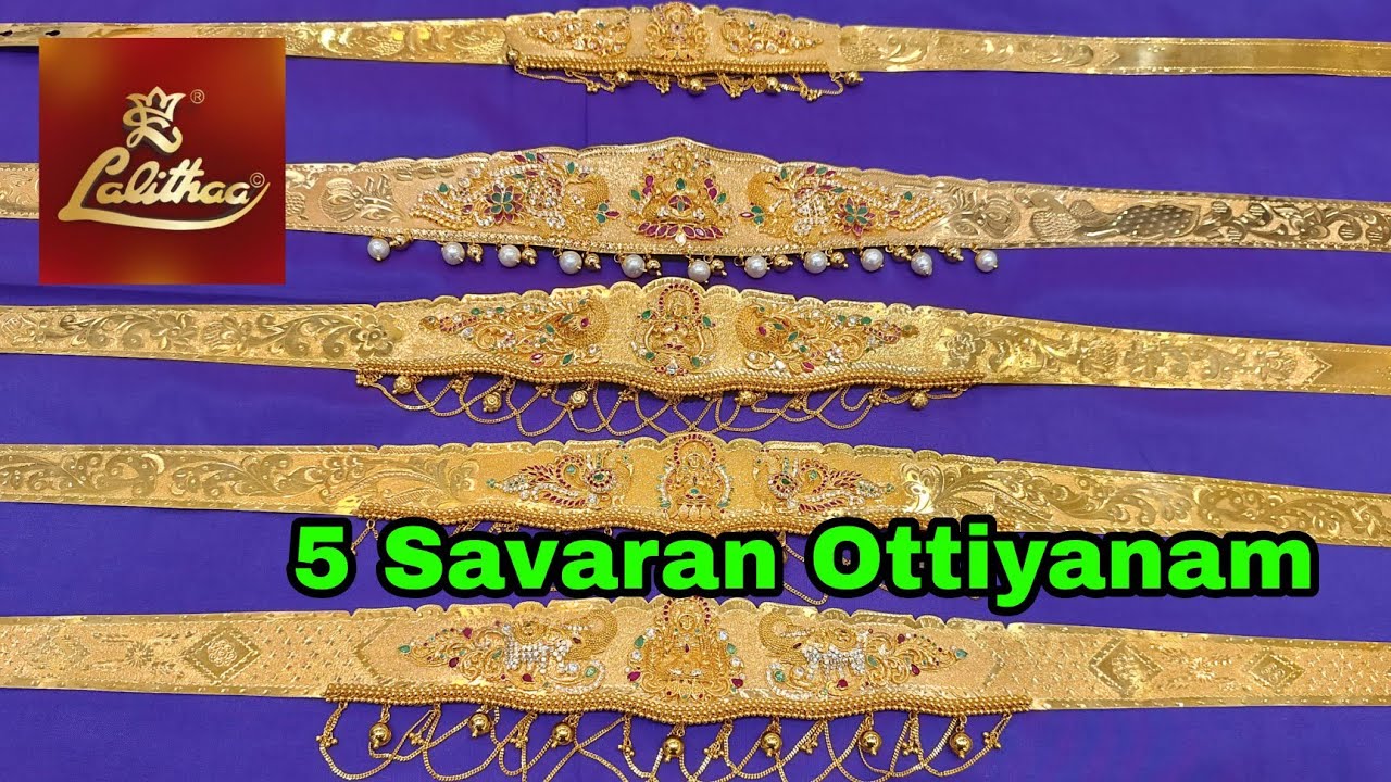 Lalithaa Jewellery Gold Ottiyanam Collections with Grams
