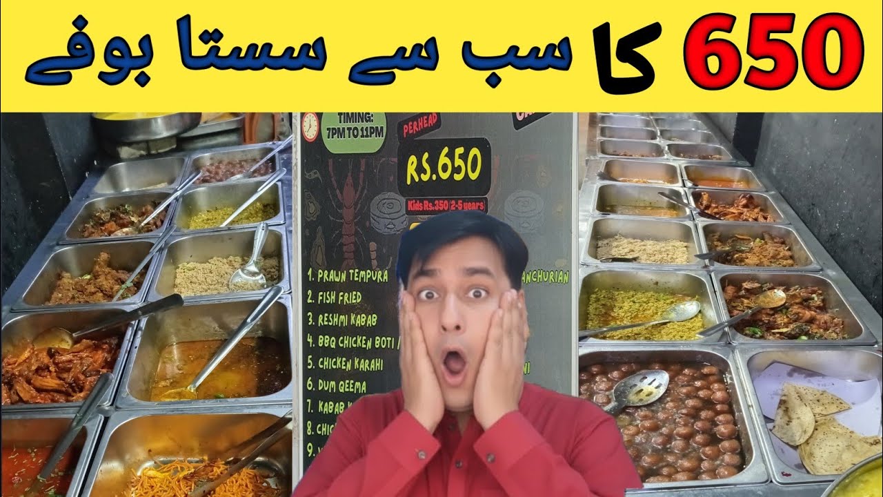 Sabse Sasta Buffet Dinner  650/= Only | dinner buffet 