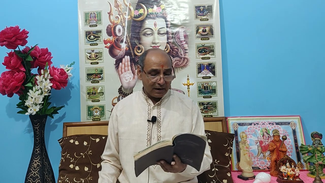 Shiv Parvati Mantra | For quick marriage | पार्वती पंचक स्तोत्रं | सुखमयी विवाह और साथी के लिए |