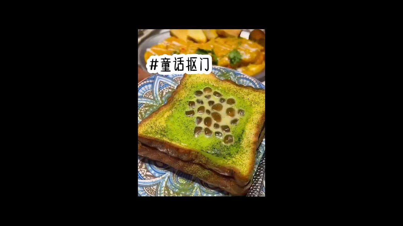 📚铭：（童话抠门）看后续全汶 QQ阅读 #女生必看 #推文超好看 #文荒推荐