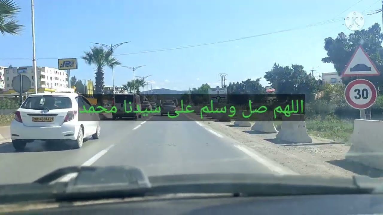 Driving in SKIKDA 07/04/2022/ALGERIA#philipville