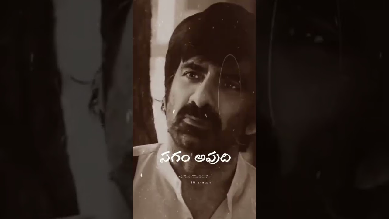 Emotional Dialogue telugu what's app status SR status