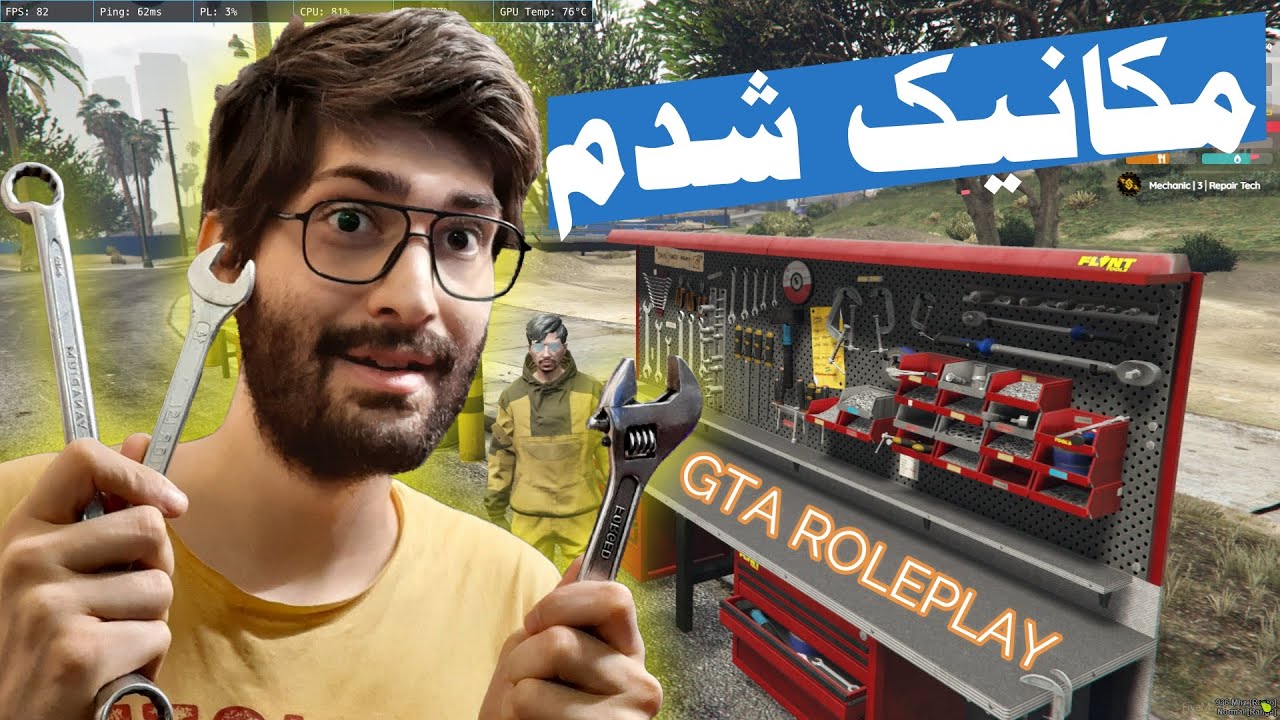 GTA ROLEPLAY SUNSET مکانیک شدم تو جی تی ای رول پلی
