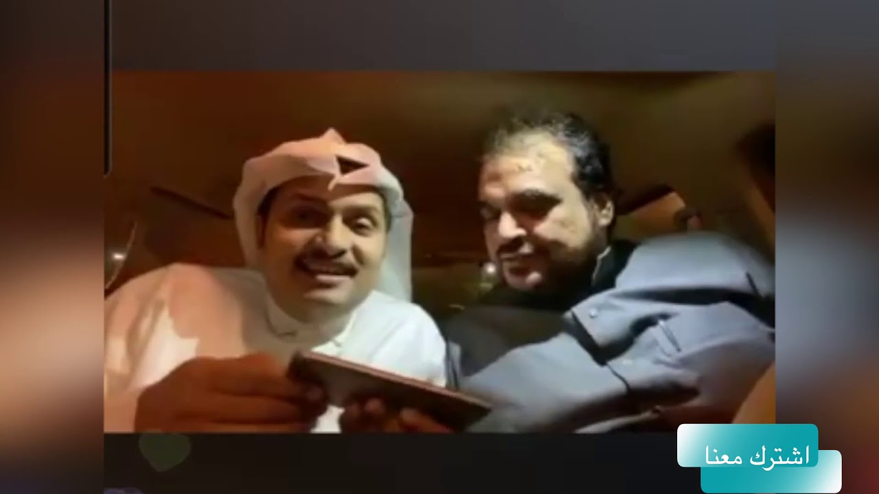 بث ابو سالم