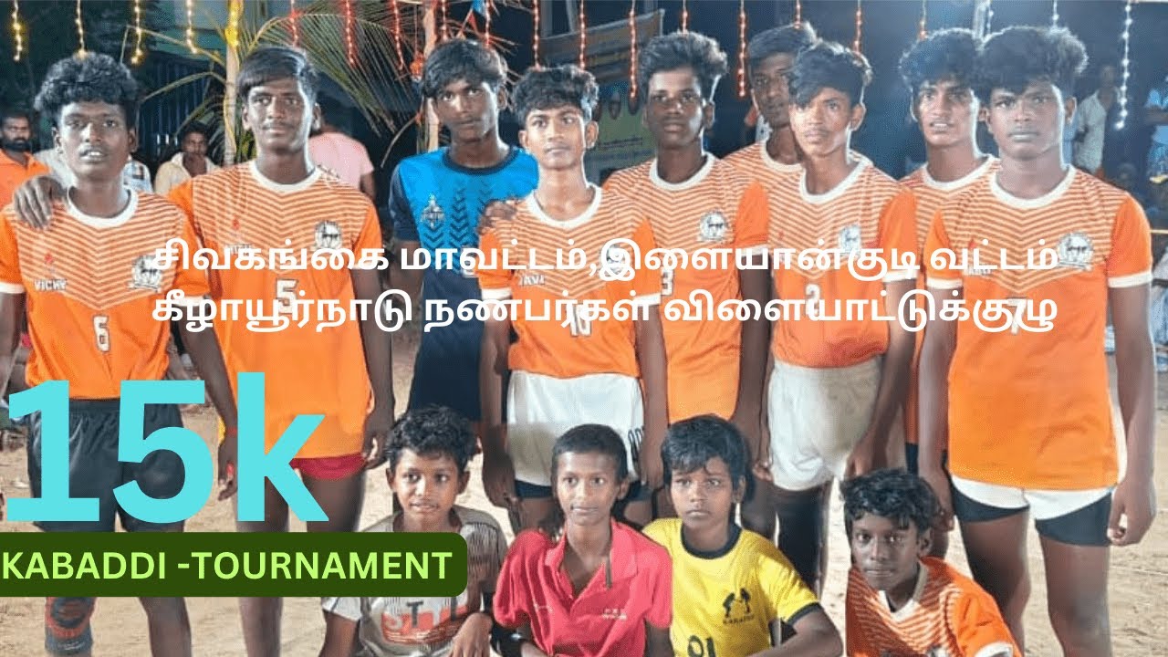 RD-2 AZHIMADURAI VS THACHAKURUCHI-KEELAYUR-KABADDI TOURNMENT-2024