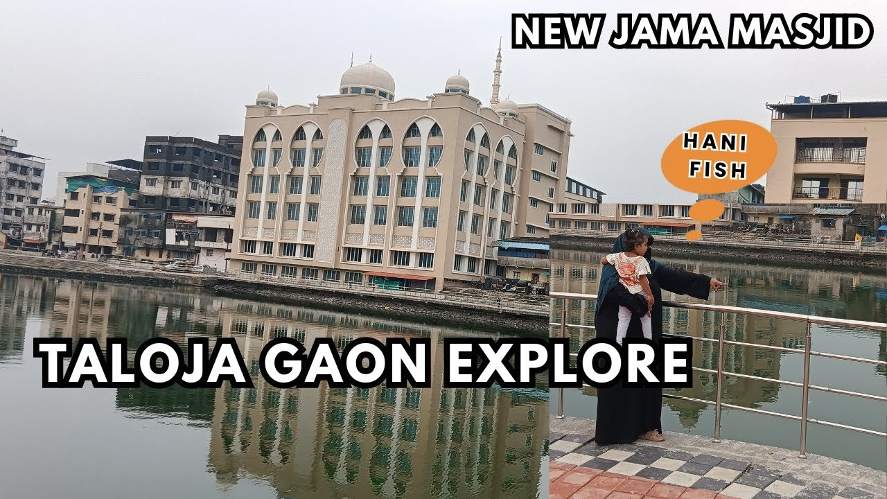 TALOJA Village | Heart❤️ Of TALOJA Gaon New Jama Masjid #taloja #trending  @MrandMrsinTaloja