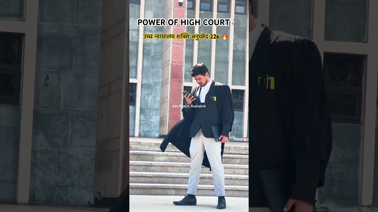 Advocate Vs Supreme Court Judge Power 🔥🔥🔥🔥 #shorts #ytshorts