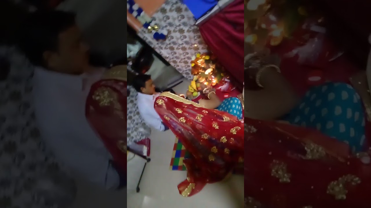 Puja