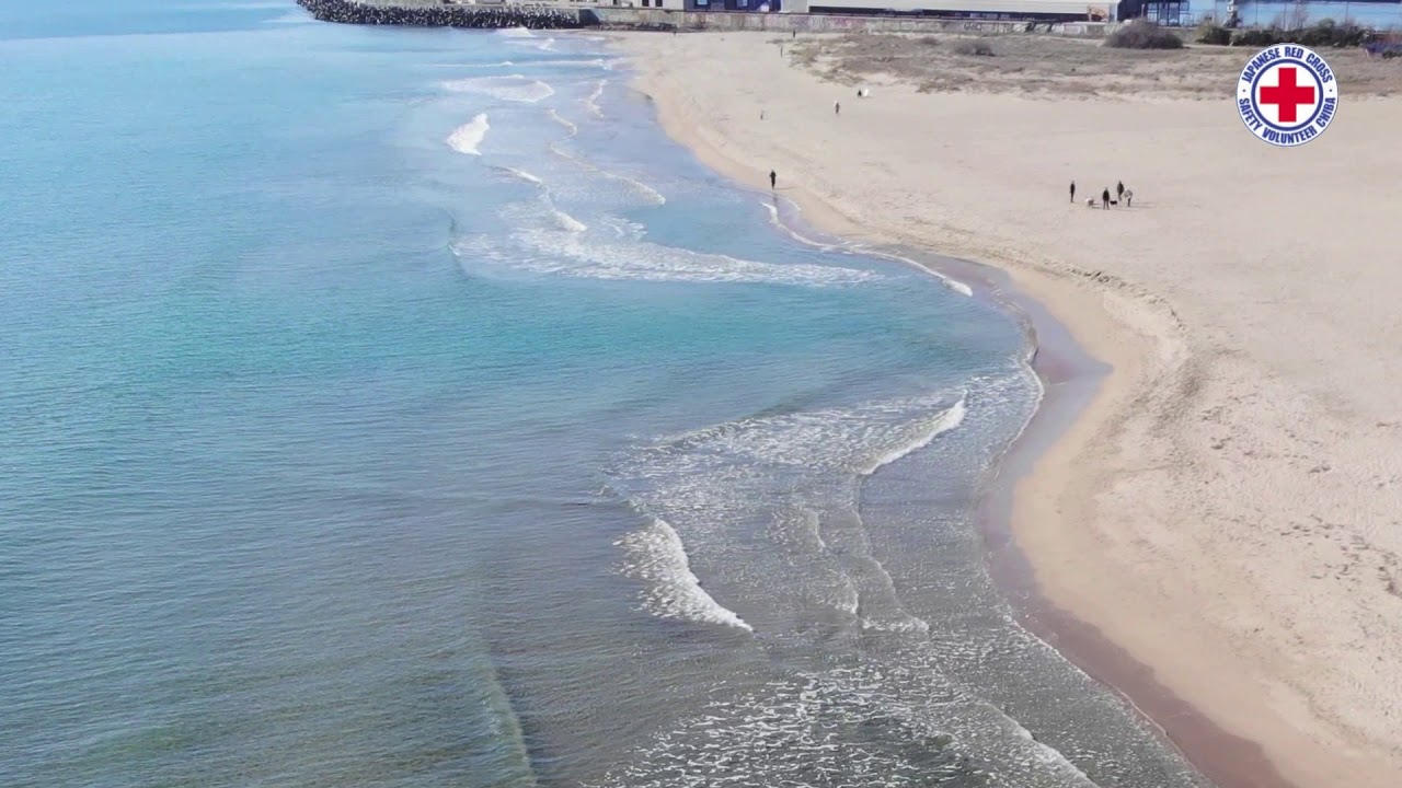 離岸流 Rip current (Black sea)