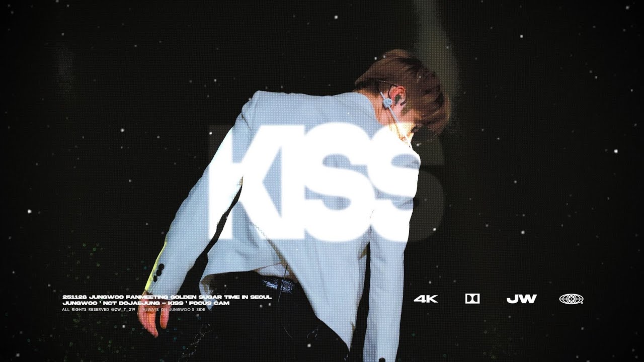 251128 정우 팬미팅 JUNGWOO GOLDEN SUGAR TIME  - KISS 키스 교차 편집 팬캠 @ZW_T
