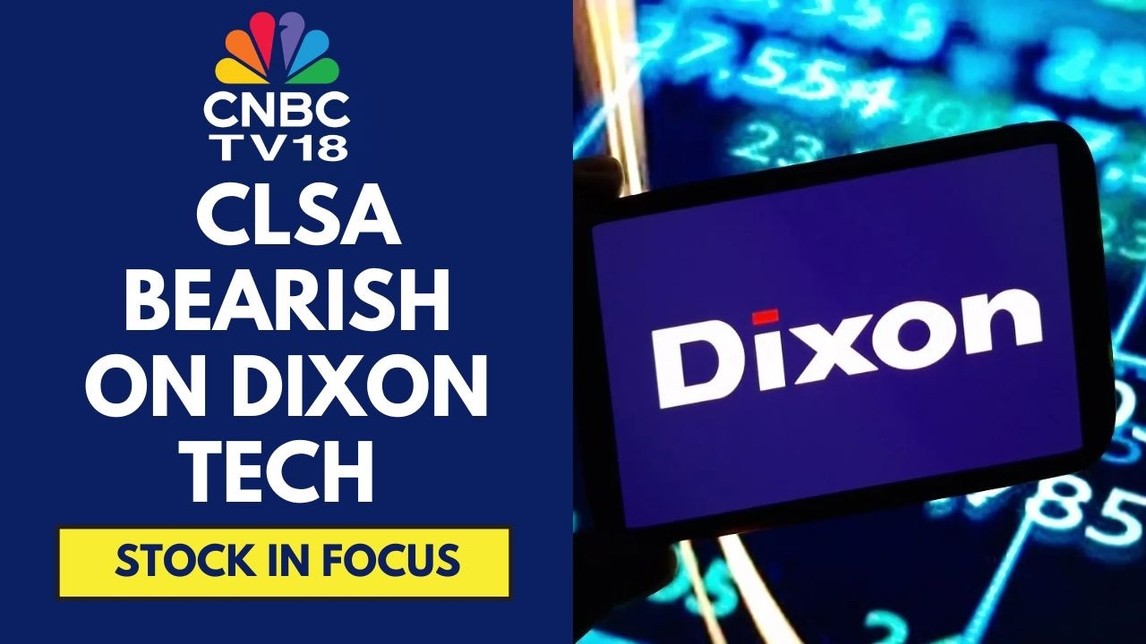 Акции Dixon Tech под давлением | CLSA понизила рейтинг до &laquo;Держать&raquo;, снизив целевую цену с 15 800...