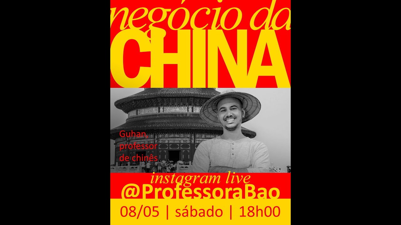 Neg&oacute;cio Da China Com Professor Guhan