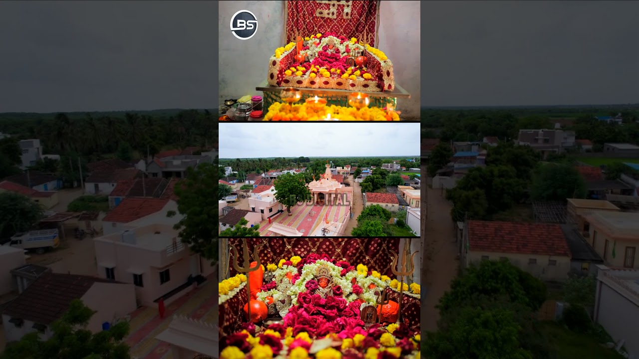 કુળદેવ કર કૃપા - Sachay Ma Mandir Kathda