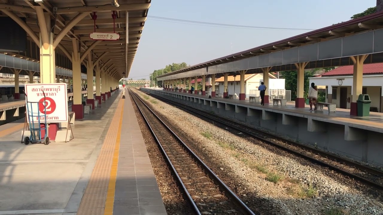 ขบวนรถพิเศษทดลอง 40/48バイク 1409กรุงเทพ-สวนสนประดิพัทธ์ผ่านสถานีเพชรบุรี