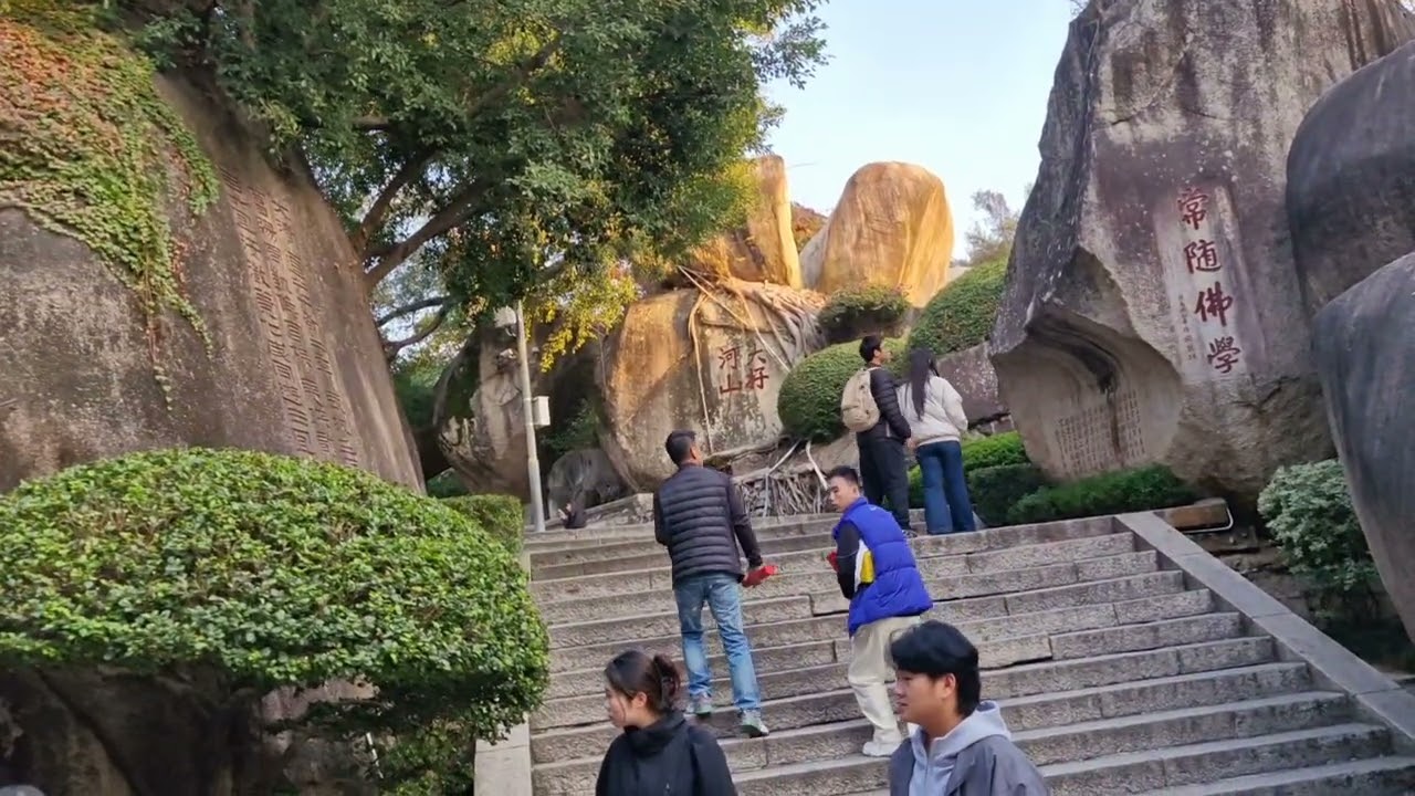 남보타사(샤먼 천년고찰)