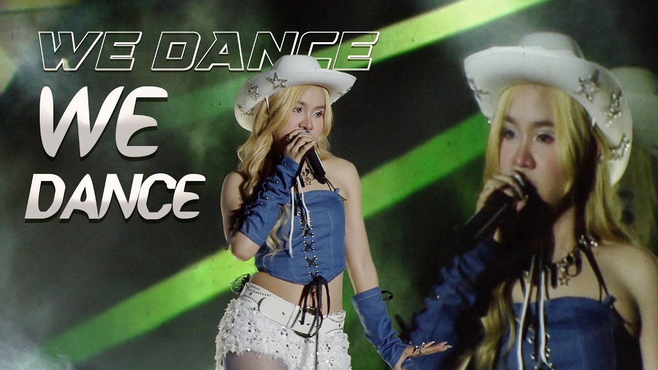 WE DANCE  | សុខុម រចនា [ DAZZ TOUR CONCERT / ខេត្តកណ្តាល ]