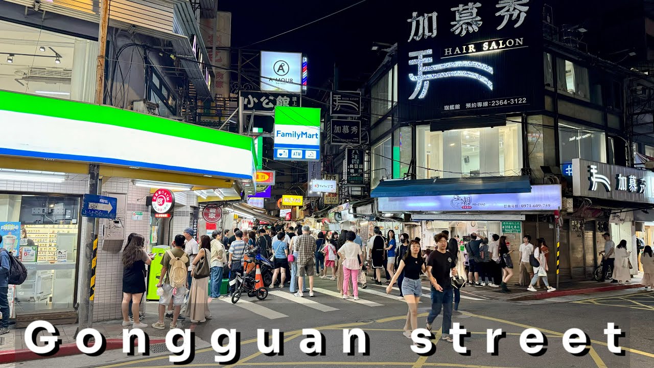 4k taipei gongguan / 走在台北公馆夜市 gongguan Market