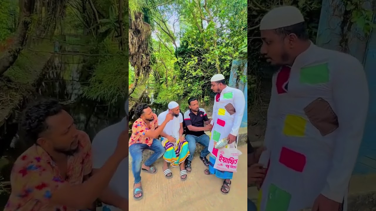 ফকিরের কেরামতি 