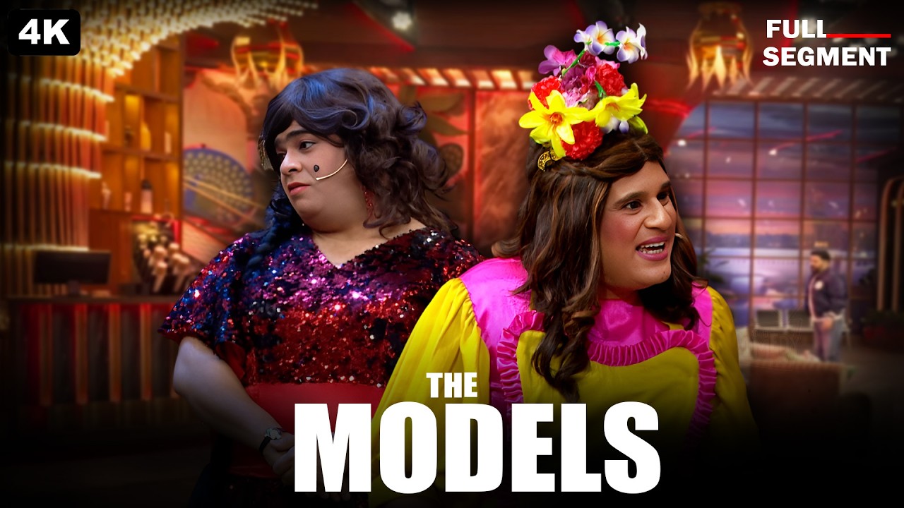 Krushna And Kiku As Models | Kapil Sharma Show | Comedy Clips | 2026